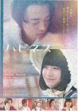 影音先锋男人资源 新片 怒火